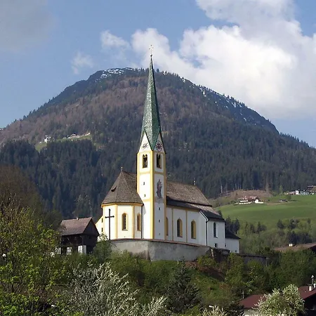 Appartement Knusperhaeuschen